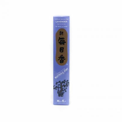 Morning star - Lavendel - Afbeelding 2