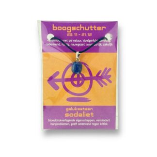 Boogschutter, sodaliet