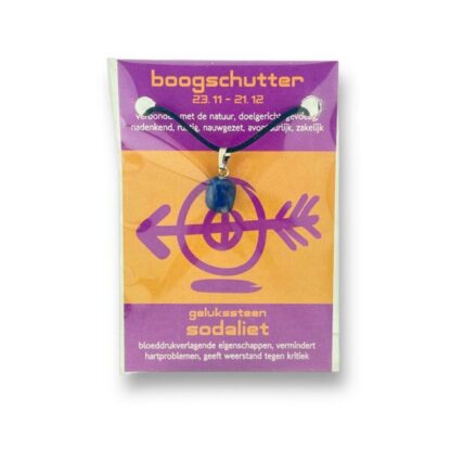 Boogschutter, sodaliet