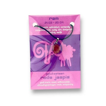 Ram, jaspis
