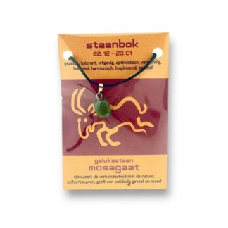 Steenbok, mosagaat