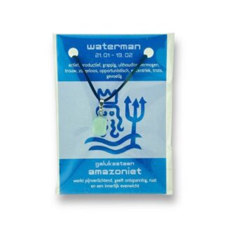 Waterman, amazoniet