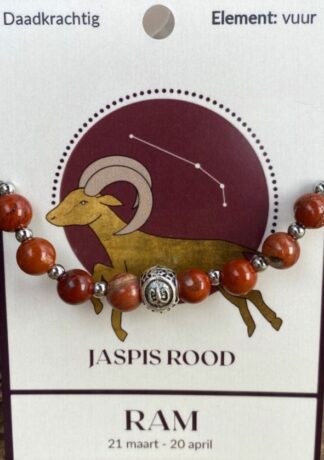 Ram, jaspis